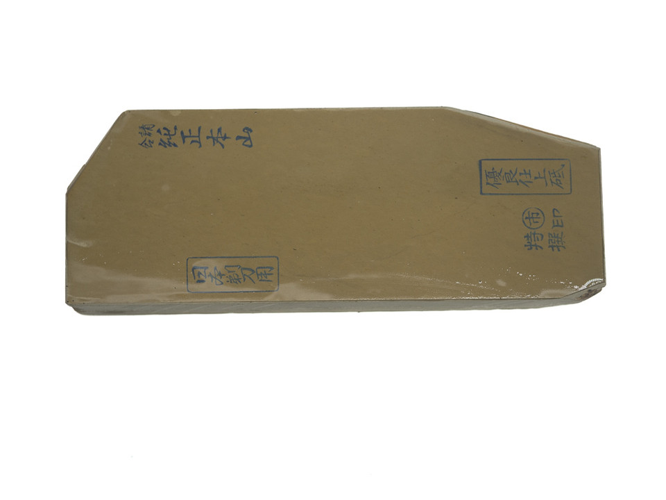 Nakayama Maruichi Kamisori Lv 4 (a3530)