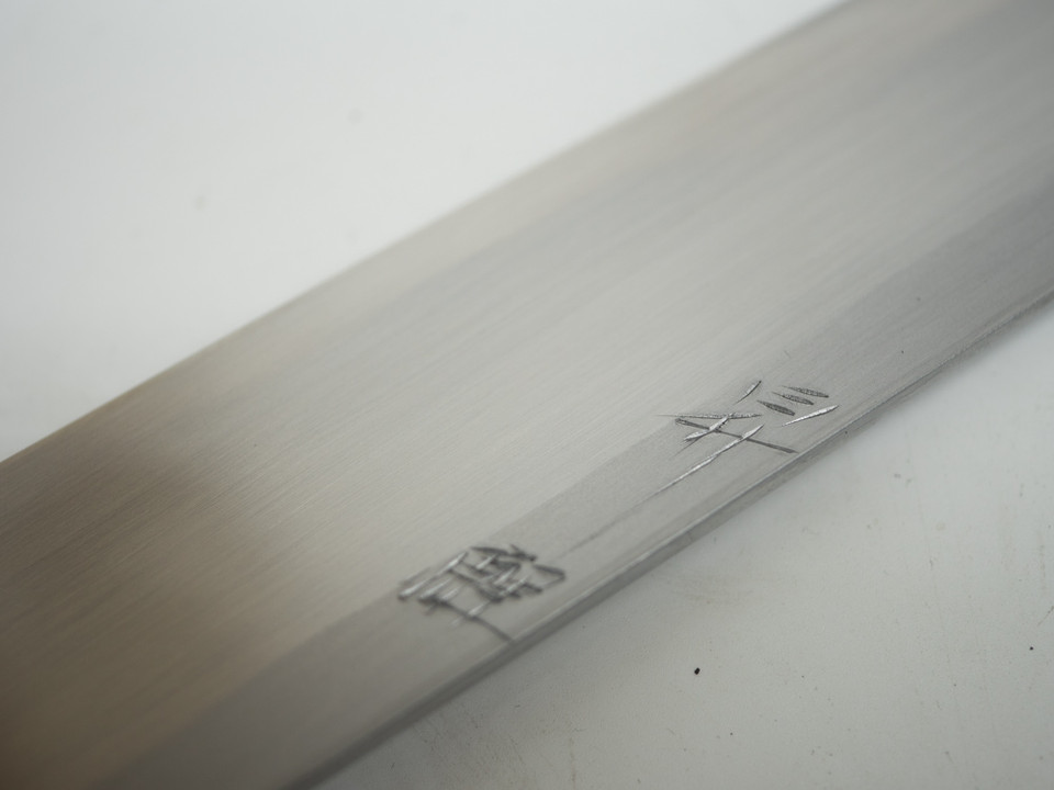 Toyama Noborikoi Fuguhiki 300mm Ebony