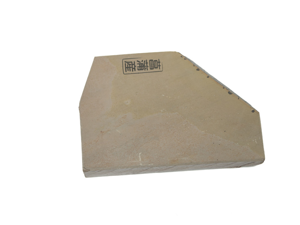 Shoubudani Koppa Lv 2,5 (a3551)