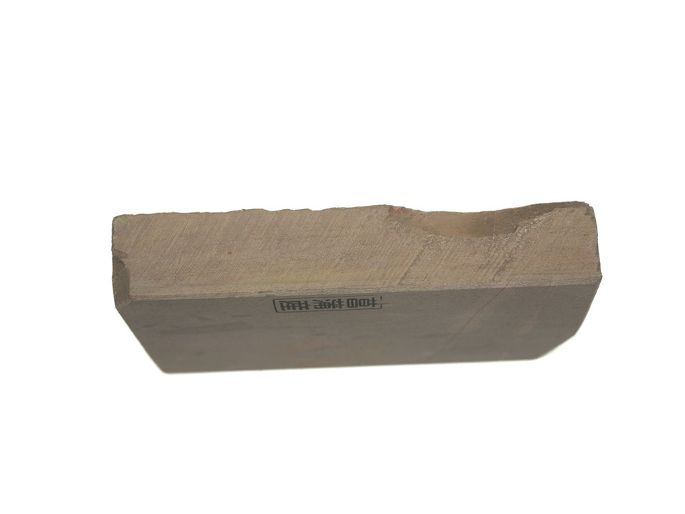 Shoubudani Koppa Lv 2,5 (a3553)