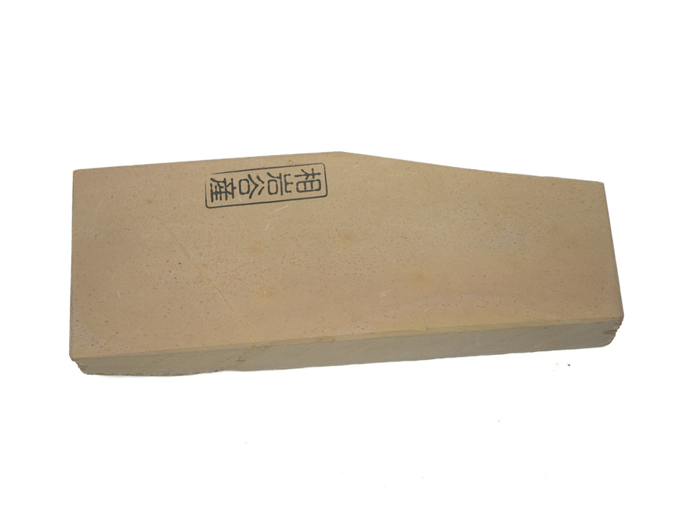 Aiiwatani Kiita Koppa Lv 2,5 (a3554)