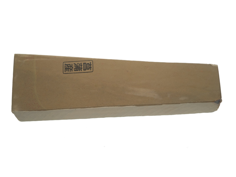 Shoubudani Koppa Lv 2,5 (a3555)