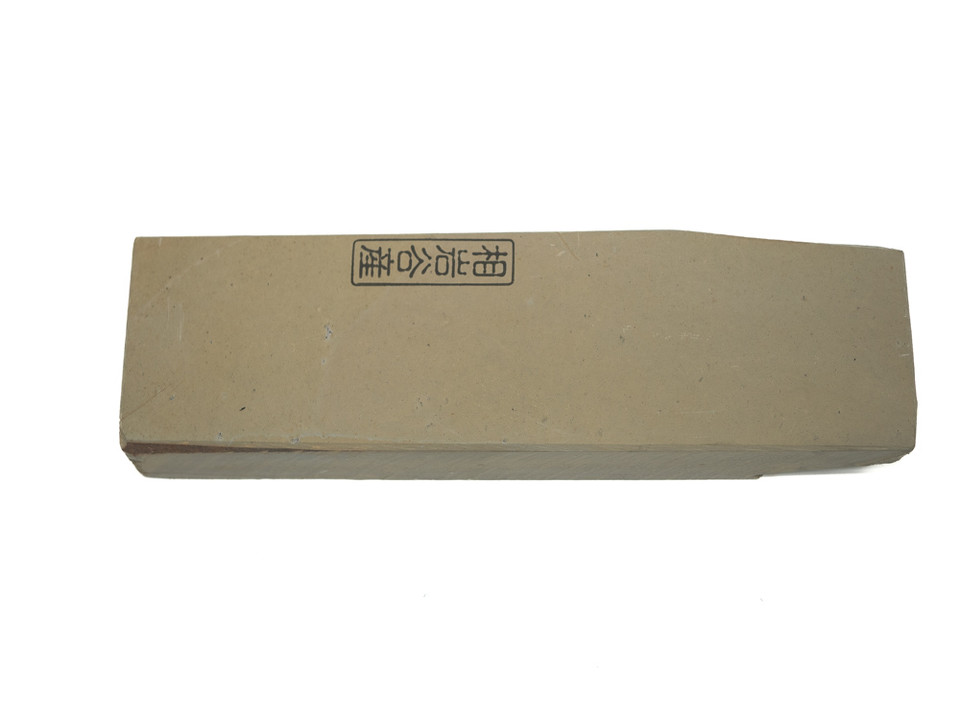 Aiiwatani Koppa Lv 2,5 (a3554)