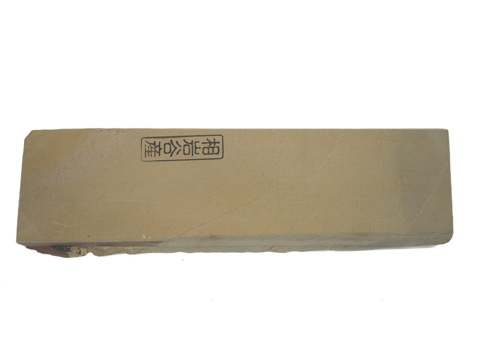 Aiiwatani Kiita Koppa Lv 2,5 (a3554)