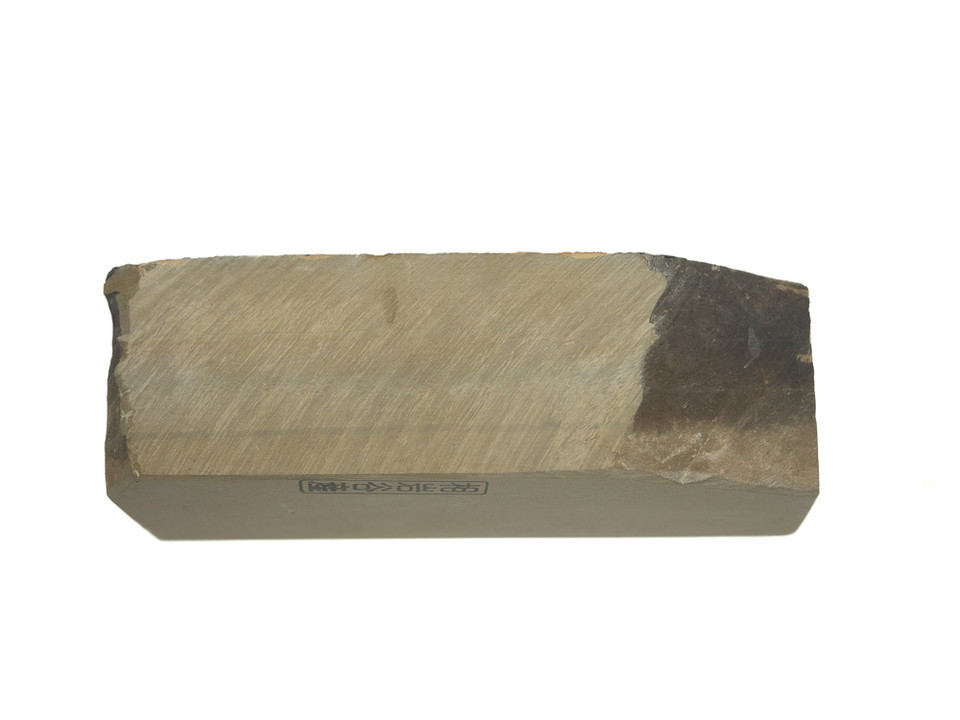 Aiiwatani Kiita Koppa Lv 2,5 (a3555)