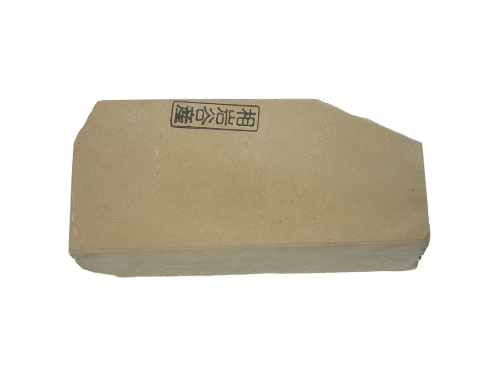 Aiiwatani Kiita Koppa Lv 2,5 (a3555)