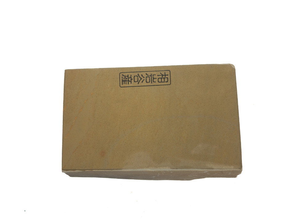 Aiiwatani Koppa Lv 2,5 (a3557)