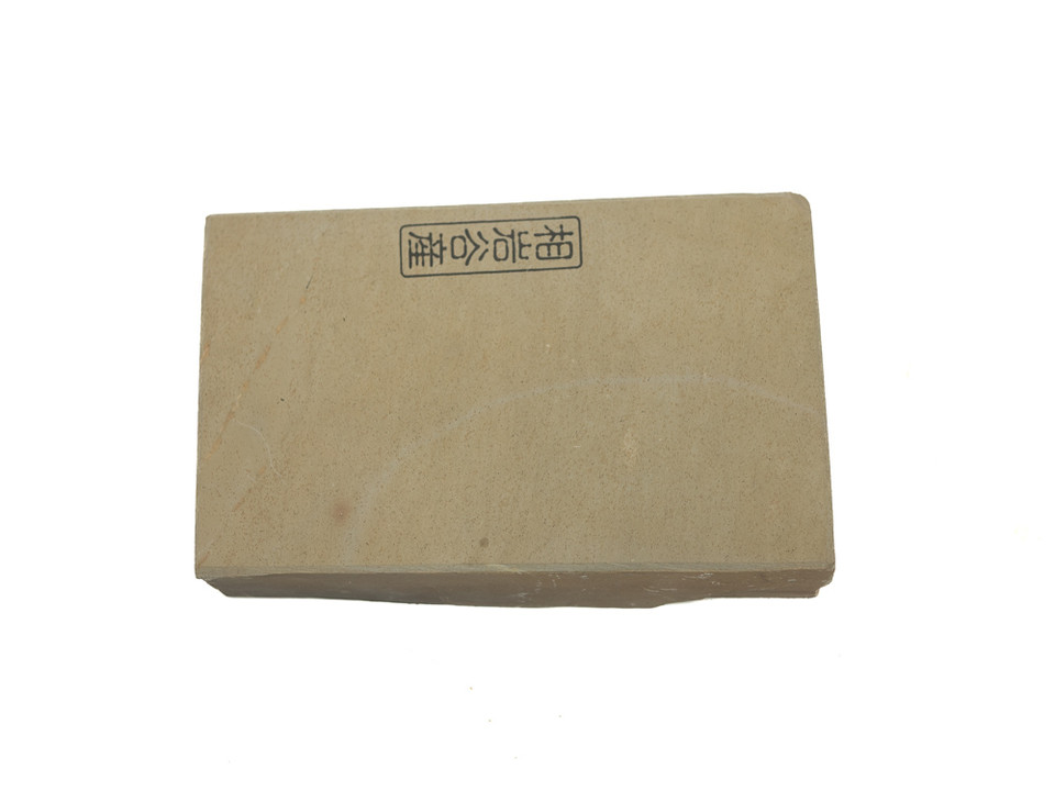 Aiiwatani Koppa Lv 2,5 (a3557)