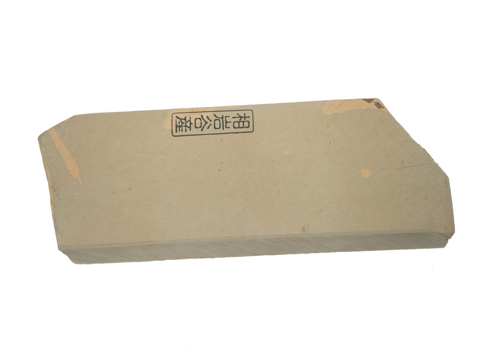 Aiiwatani Koppa Lv 2,5 (a3562)