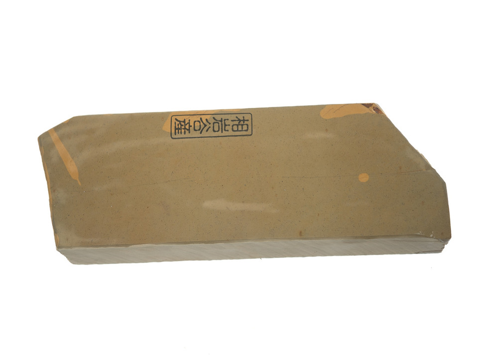 Aiiwatani Koppa Lv 2,5 (a3562)