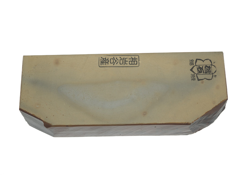 Aiiwatani Lv 3,5 (a3567)