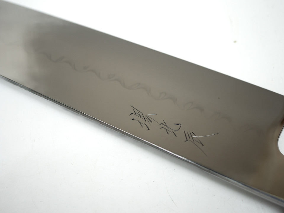 Ikeda White 1 Honyaki Gyuto 240mm Ebony