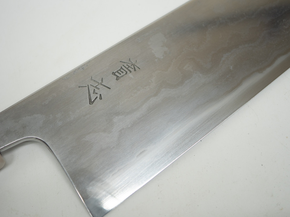 JNS Wakui Bloomery Gyuto 240mm nr 12