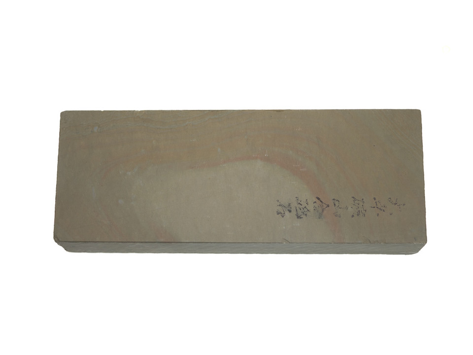 Oohira Lv 4,5 (a3583)