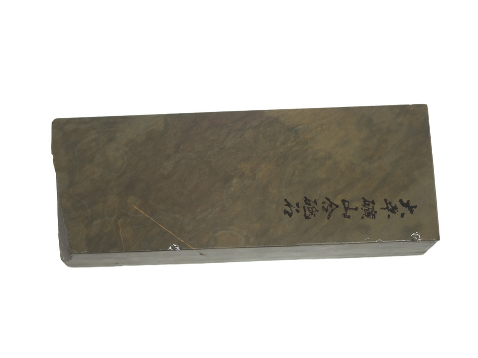 Oohira Lv 4,5 (a3584)