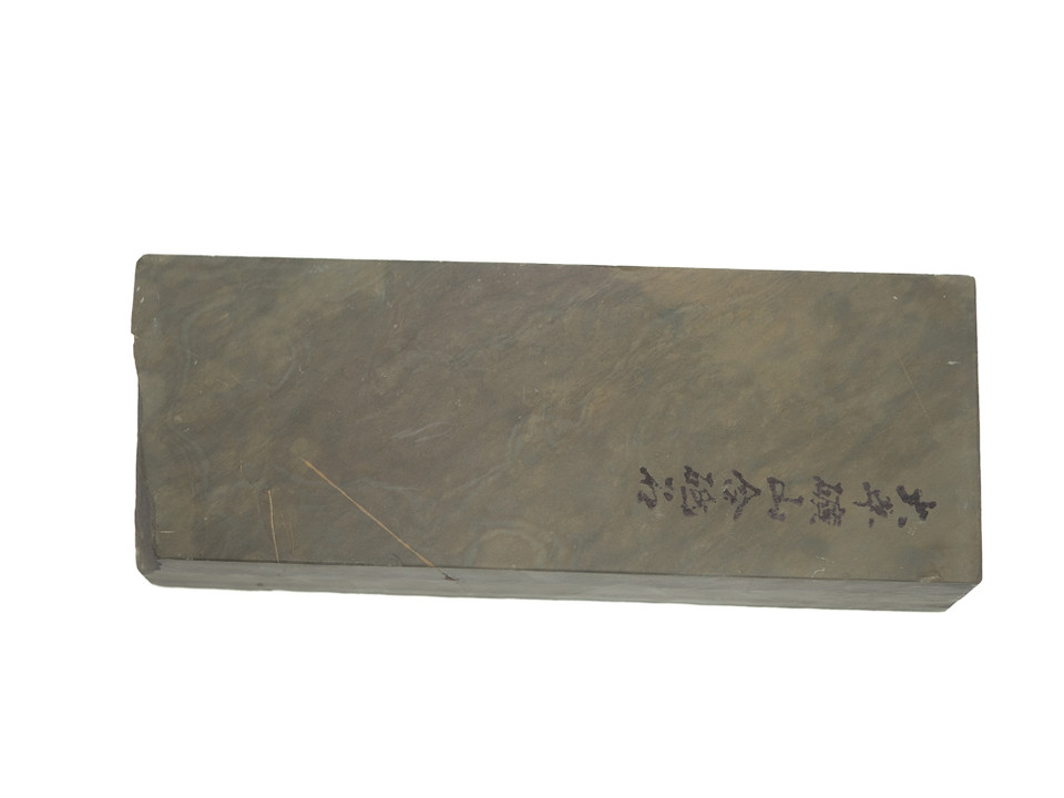 Oohira Lv 4,5 (a3584)