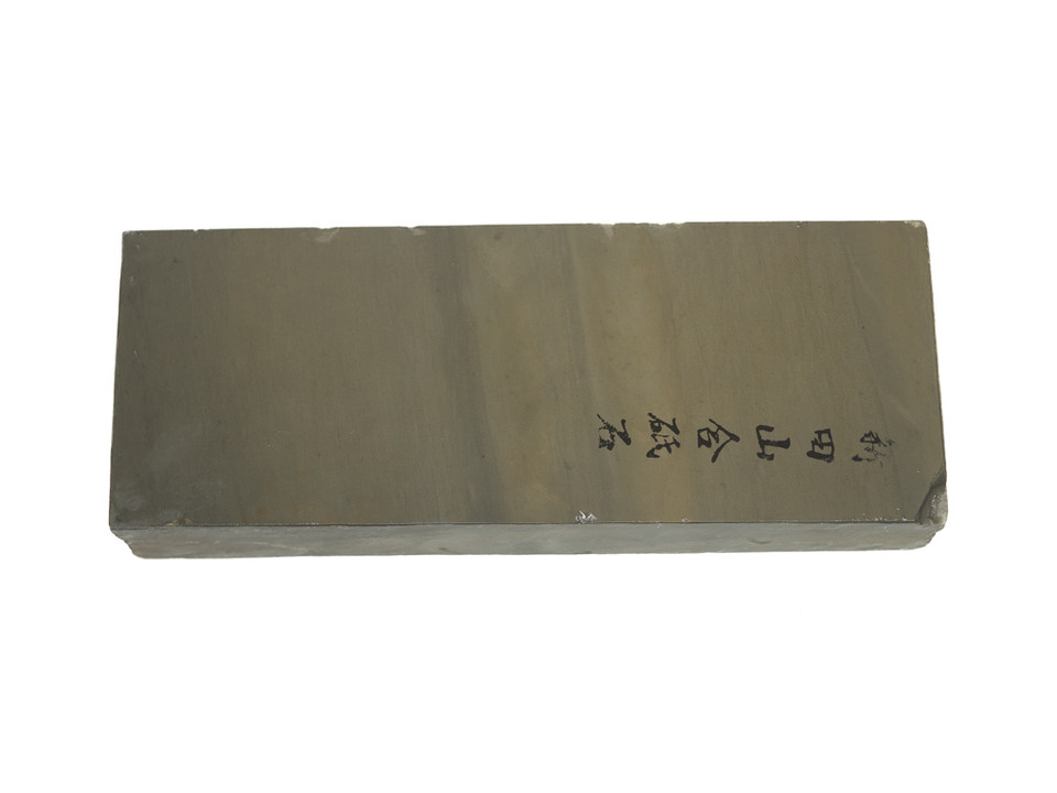 Shinden Lv 4,5 (a3585)