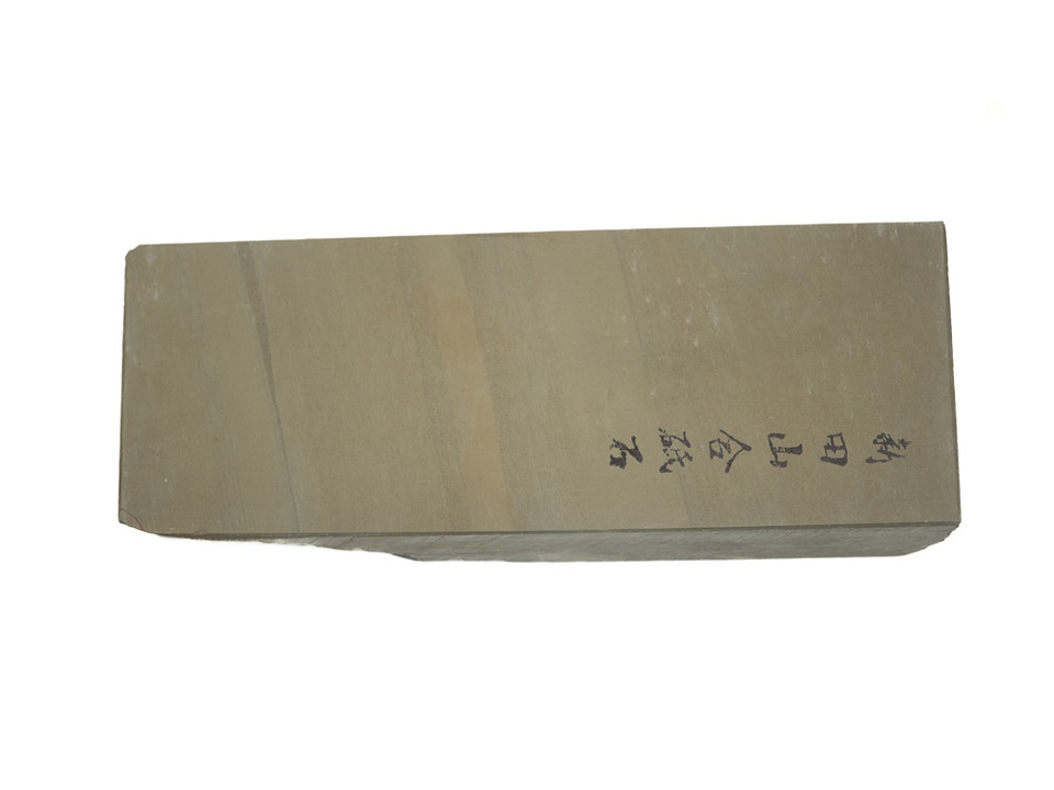 Shinden Lv 4,5 (a3586)