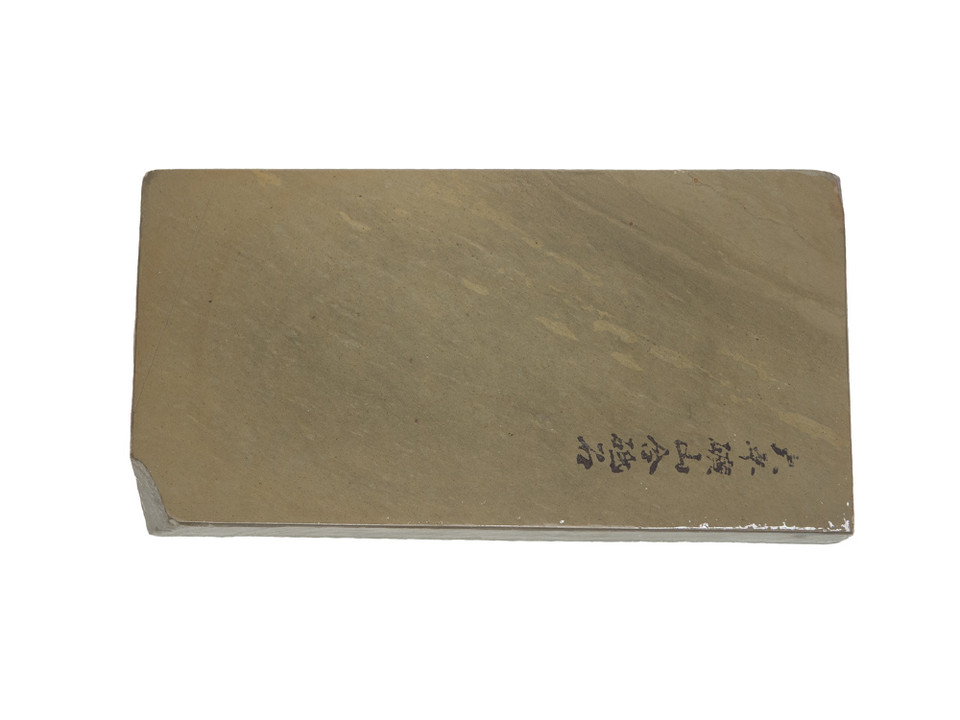 Oohira Ooban Lv 3,5 (a3599)