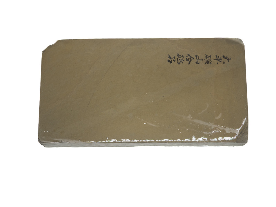 Oohira Ooban Lv 3,5 (a3600)