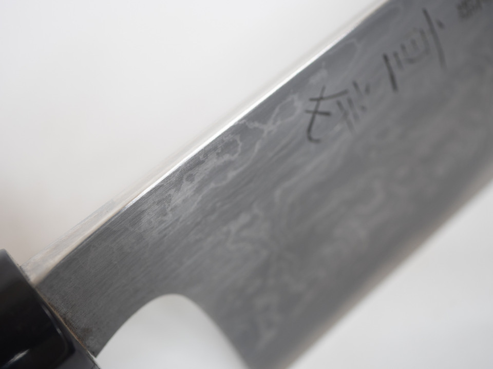 Shigefusa Kitaeji 240 mm Wa Gyuto with Kiri Box