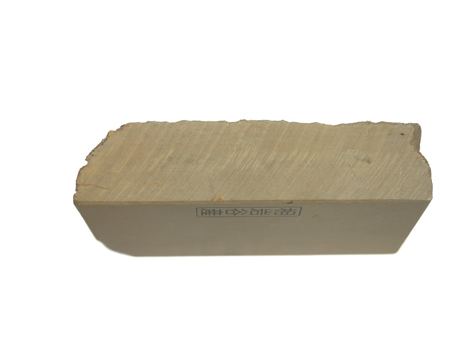 Aiiwatani Kiita Koppa Lv 2,5 (a3609)