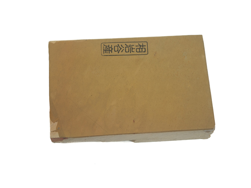 Aiiwatani Kiita Koppa Lv 2,5 (a3609)