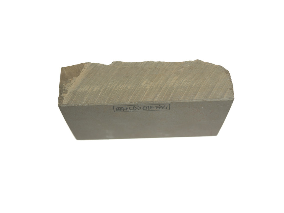 Aiiwatani Range Koppa Lv 2,5 (a3613)