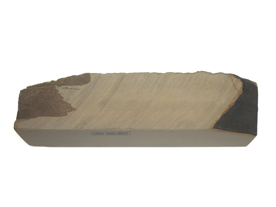 Shoubudani Koppa Lv 2,5 (a3617)