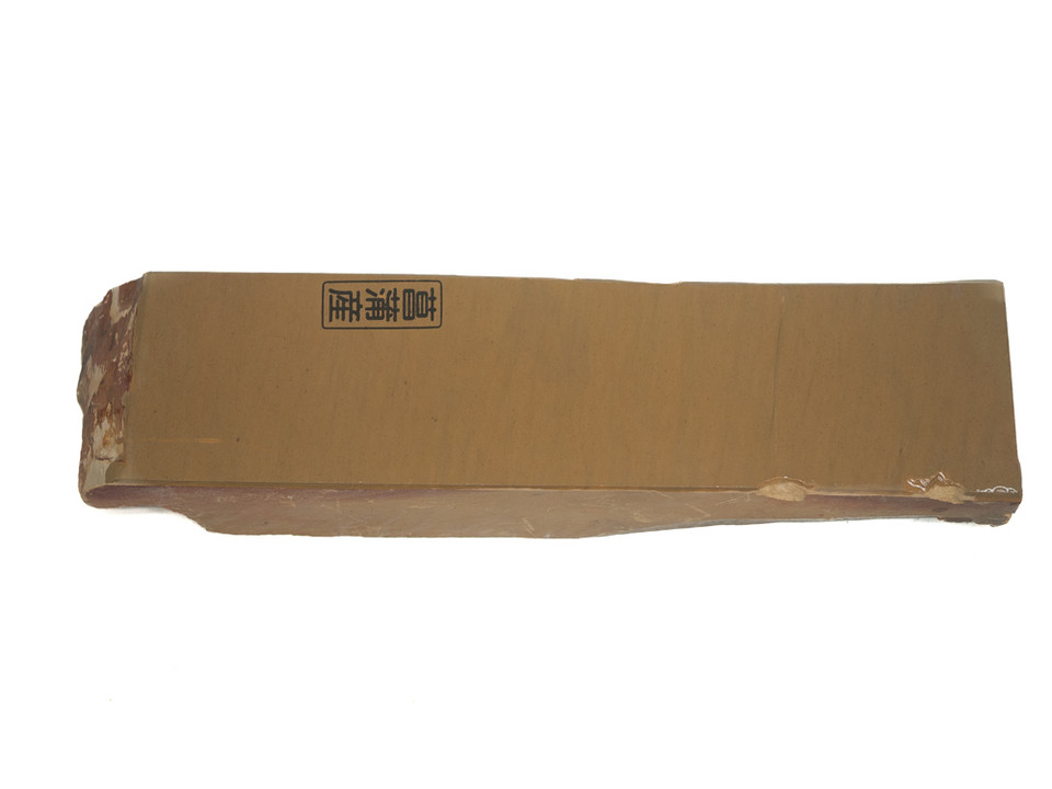 Shoubudani Kiita Koppa Lv 2,5 (a3619)