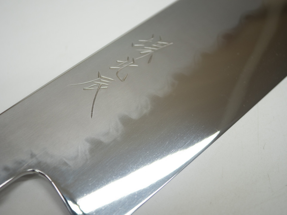 Ikeda White 1 Honyaki Gyuto 240 mm Ebony