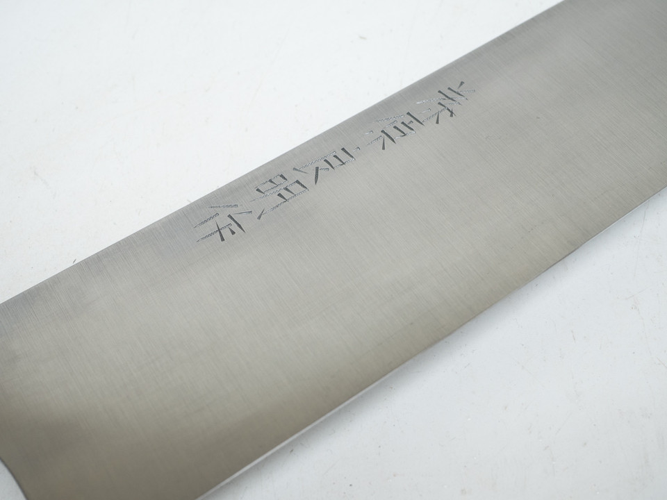 Yoshiaki Fujiwara 250mm Kiritsuke Gyuto 馬車馬  White 1
