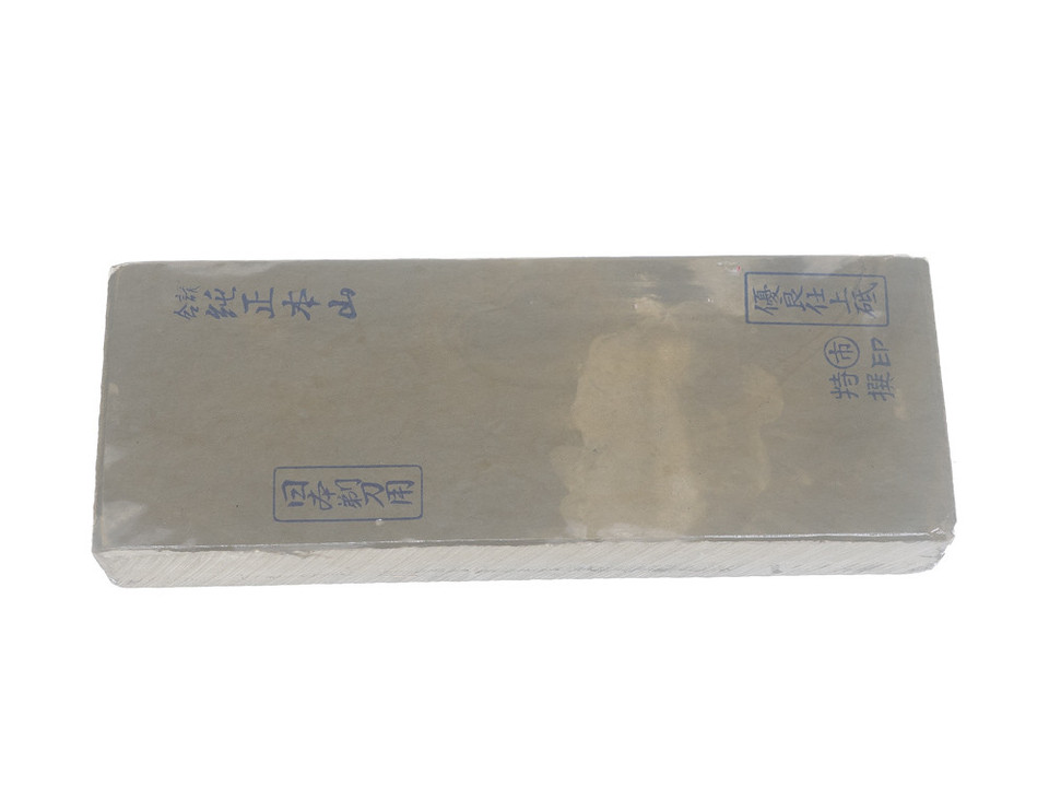 Nakayama Asagi Maruichi Kamisori Lv 4,5 (a3633)