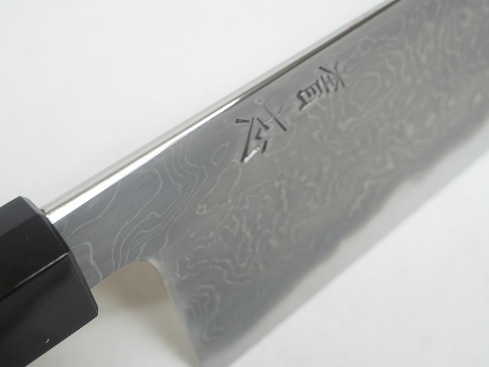 JNS x Yoshikazu Tanaka Kokorozashi Tamamoku Gyuto 230mm nr 6