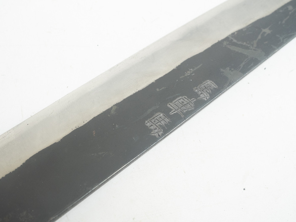 Yoshiaki Fujiwara 180mm Kurouchi Petty 馬車馬 white 1
