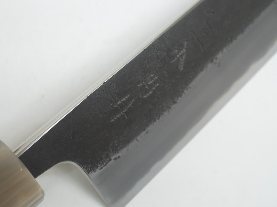 JNS X Wakui Kurouchi  Gyuto 210mm nr 15