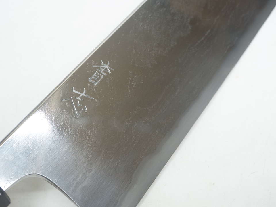 JNS Wakui Bloomery Gyuto 240mm nr 13