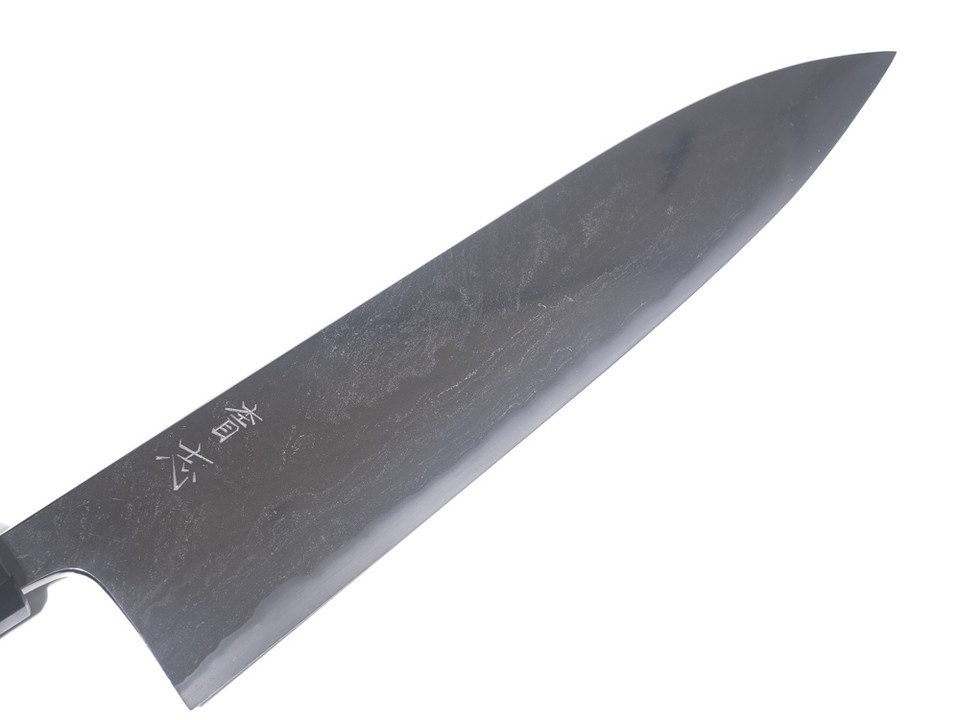 JNS Wakui Bloomery Gyuto 240mm nr 13