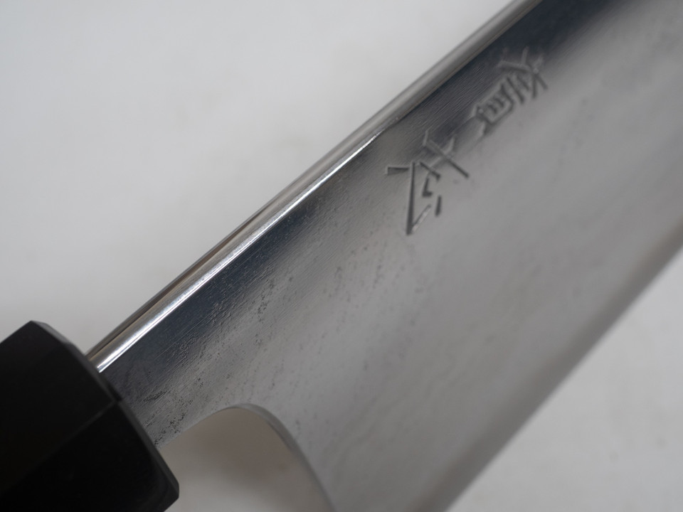 JNS Wakui Bloomery Gyuto 240mm nr 13