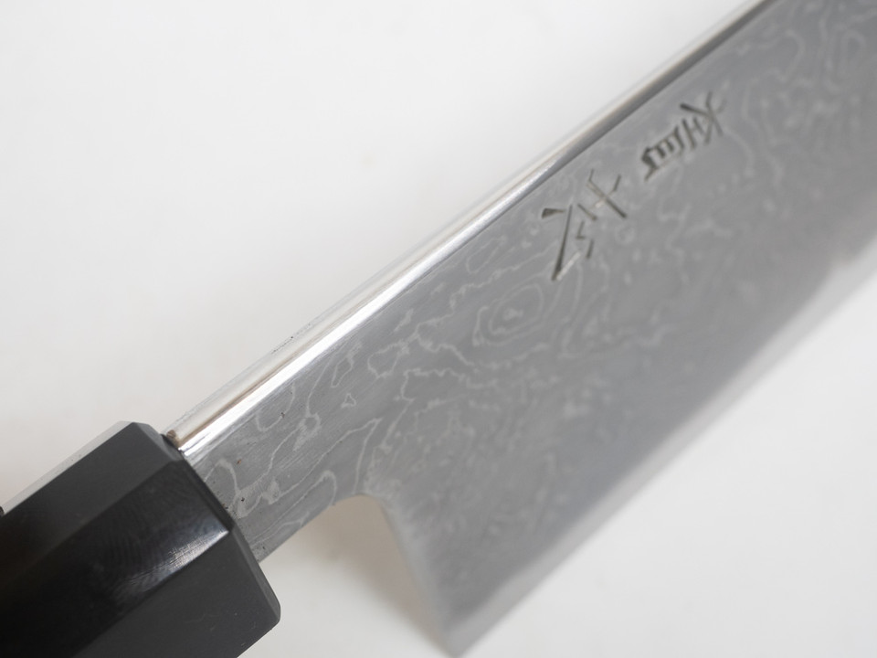JNS x Yoshikazu Tanaka Kokorozashi Tamamoku Gyuto 230mm nr 7