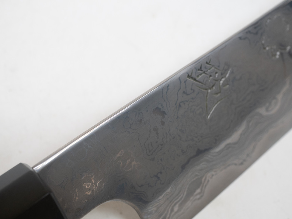 JNS x Kisuke Blue 1 KokuEnn Slicer 330mm