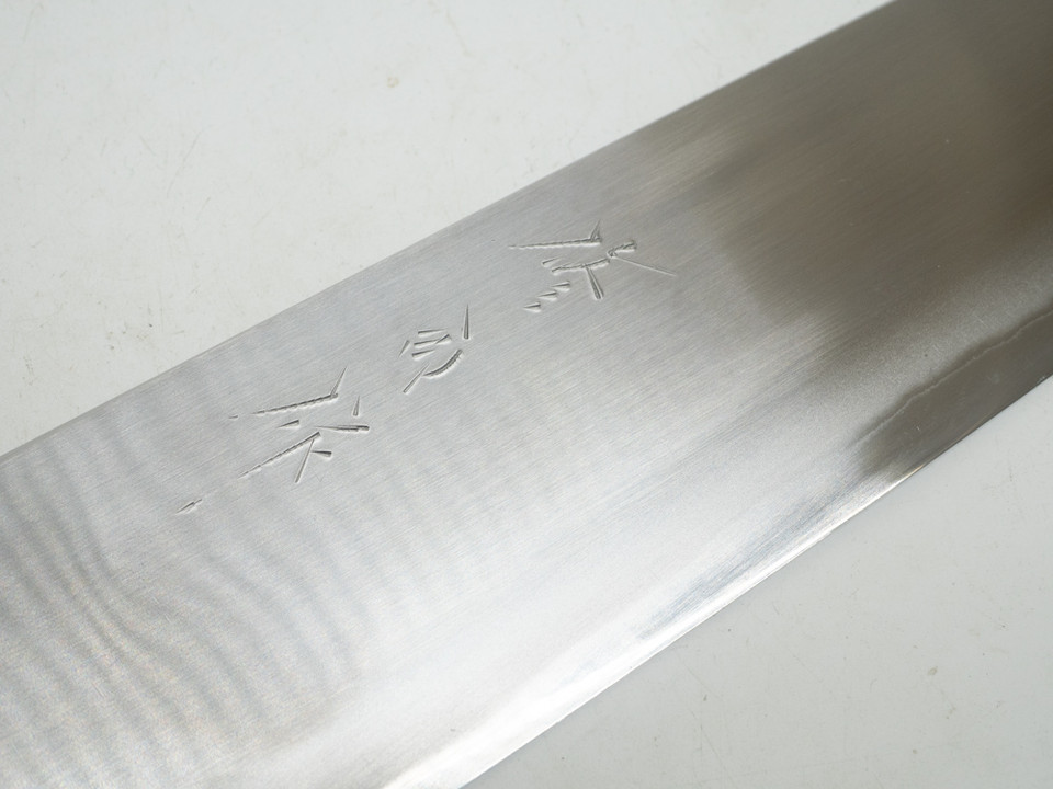 Toyama Noborikoi Kasumi Stainless Clad Gyuto 270mm Ebony