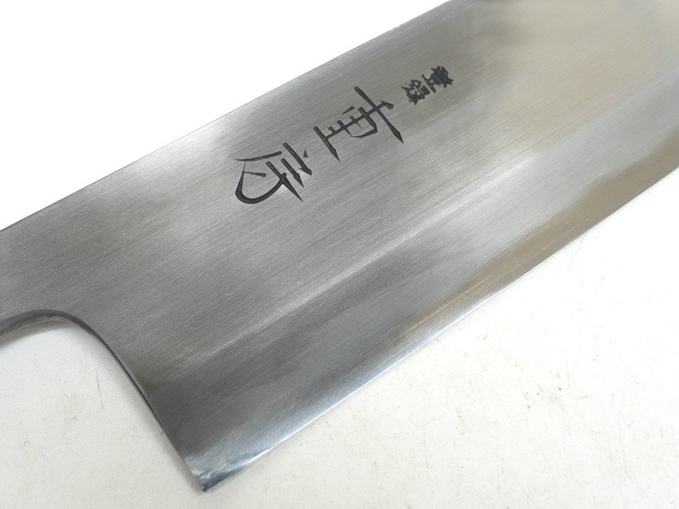 Shigefusa Kasumi 165mm Wa Santoku