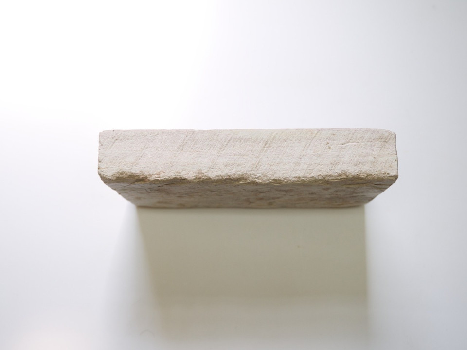 Ohira Range Suita