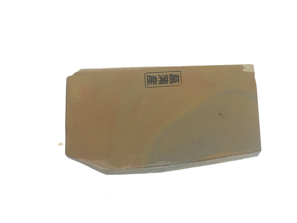 Shoubudani Kiita Koppa Lv 2,5 (a3672)