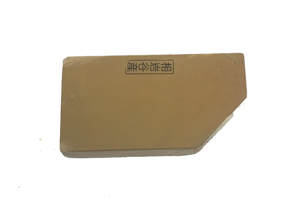 Aiiwatani Kiita Koppa Lv 2,5 (a3676)