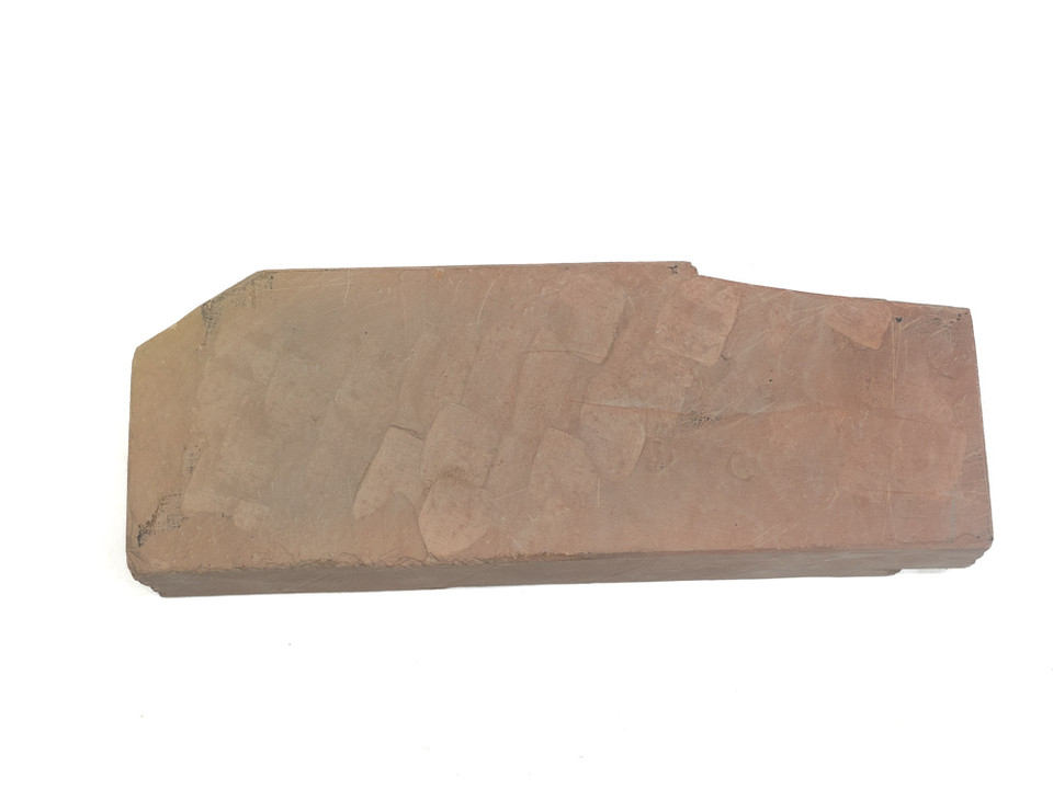 Shoubudani  Akapin Lv 2,5 (a3683)