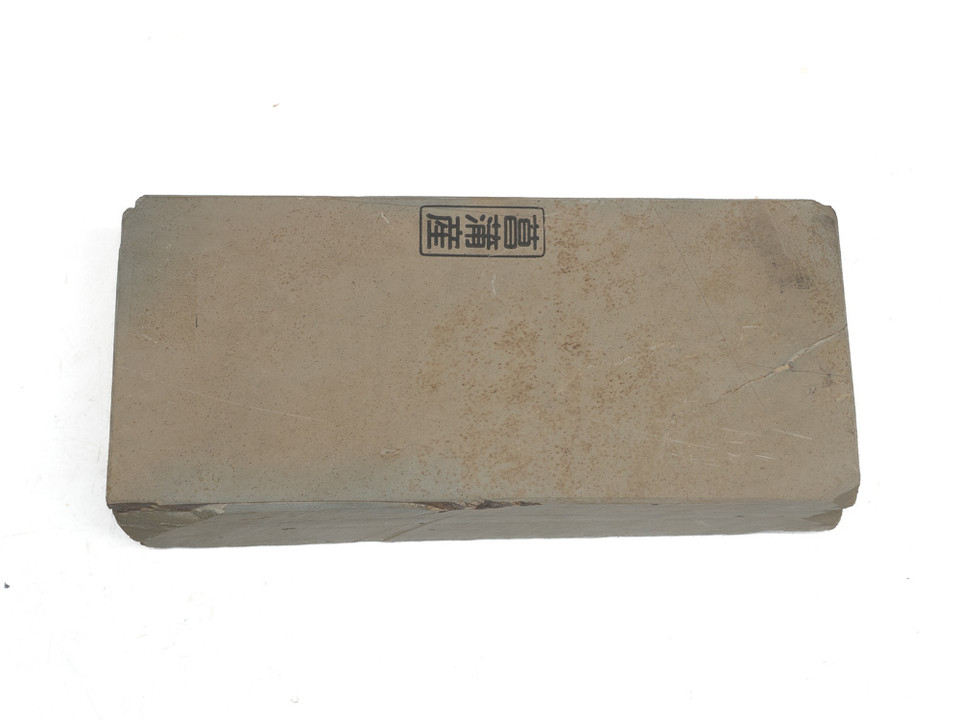 Shoubudani Koppa Lv 2,5 (a3695)