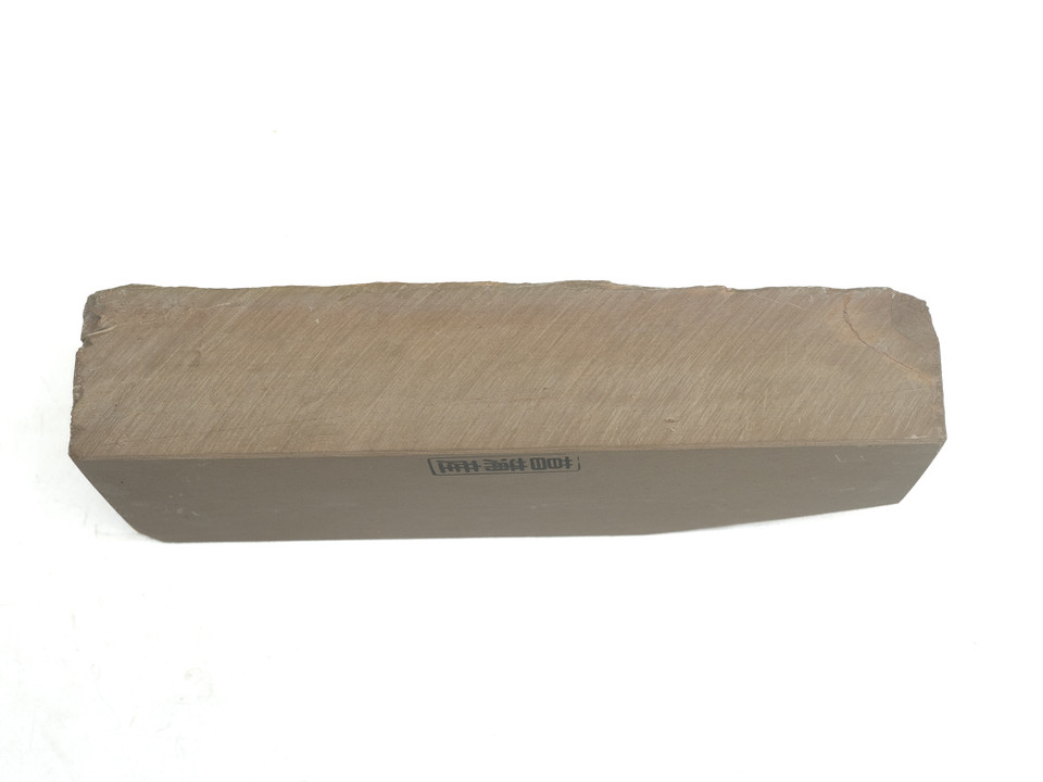 Shoubudani Koppa Lv 2,5 (a3697)