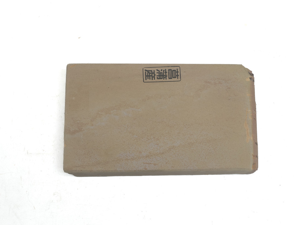 Shoubudani Kiita Koppa Lv 2,5 (a3698)
